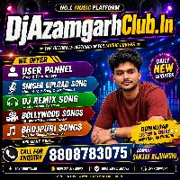 Tip Tip Barsha Pani  ( Mansoon Special Dance Mix ) DjSkSabhajeet Mau 